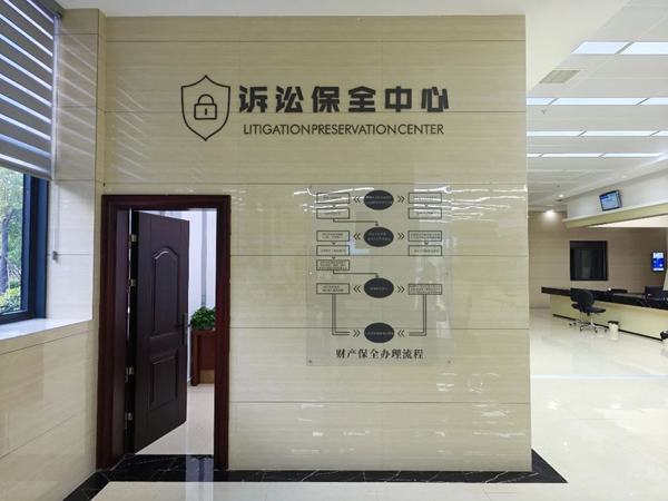 微信图片_20250730101938.jpg