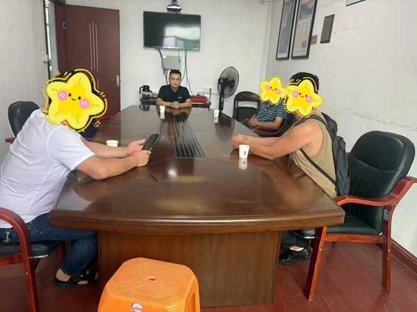 微信图片_20250813162103.jpg