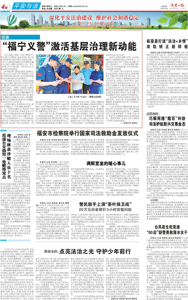 微信图片_20250819100107.jpg