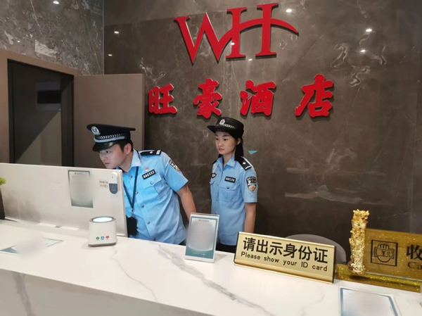 微信图片_20250821110503.jpg