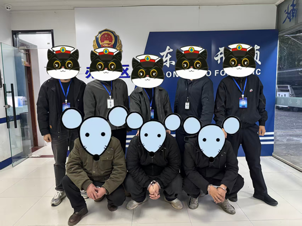 微信图片_20250911120315.png