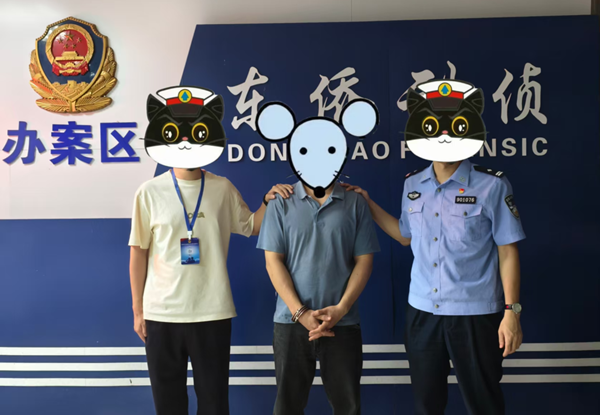 微信图片_20250911120333.png