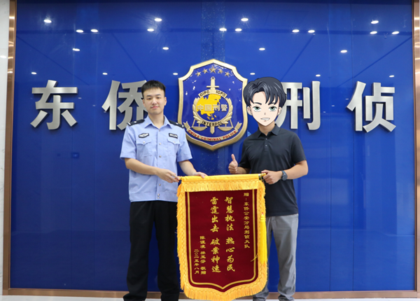 微信图片_20250911120340.png