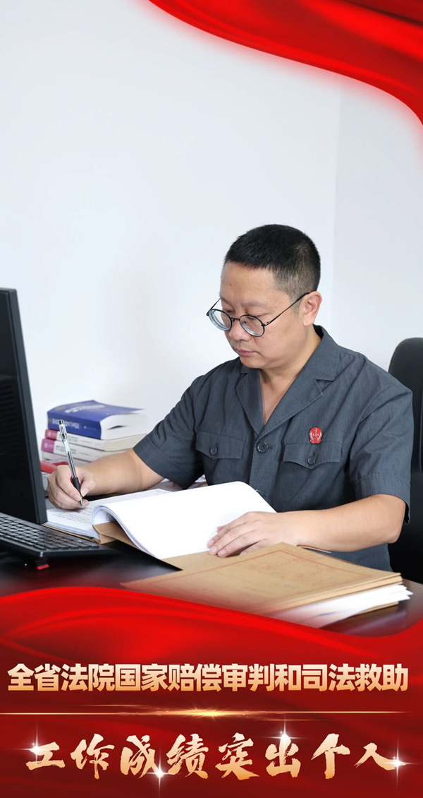 微信图片_20250917104522.jpg