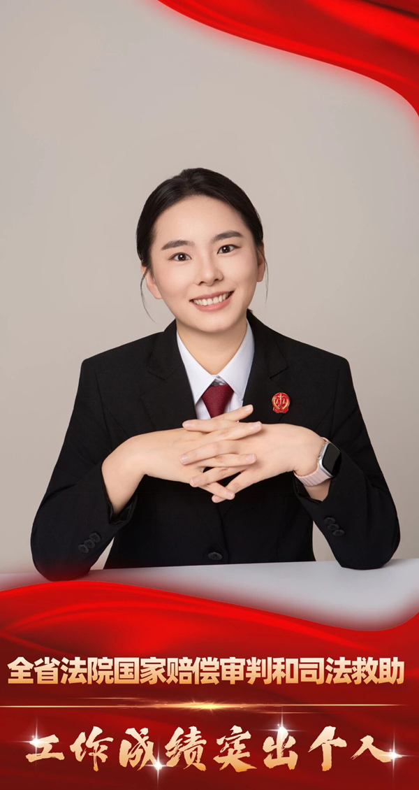 微信图片_20250917104527.jpg
