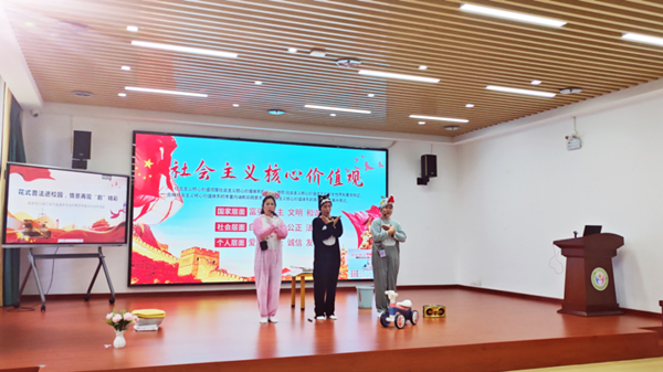微信图片_20250923164838.png