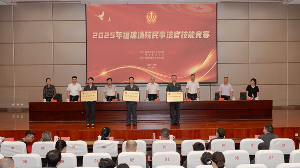 微信图片_20250925101734.png