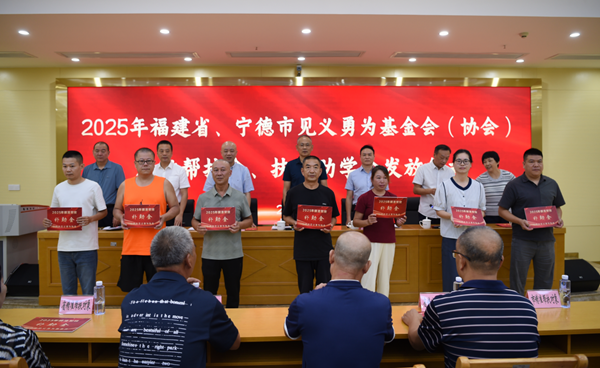 微信图片_20250925114326.png