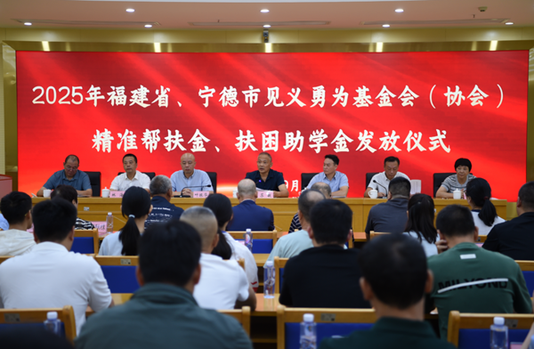微信图片_20250925114344.png