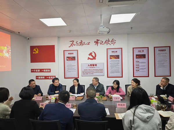 福建省司法厅调研组赴宁德市开展律师行业高质量发展调研活动