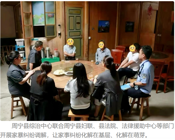 微信图片_20260511151144.png