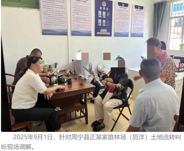微信图片_20260511151153.png