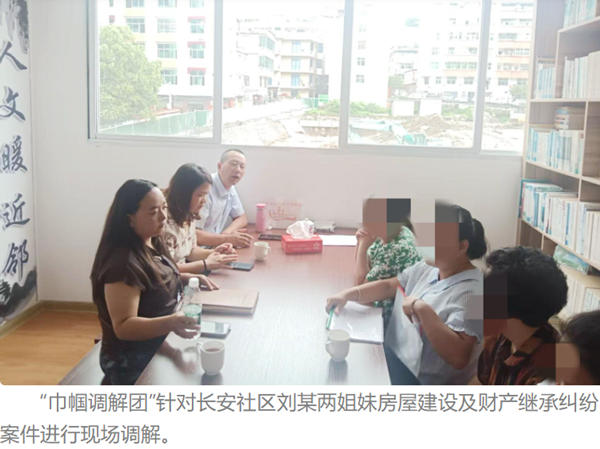 微信图片_20260511151156.png