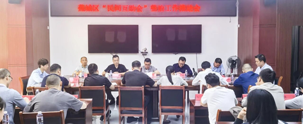 微信图片_20260513101542.jpg