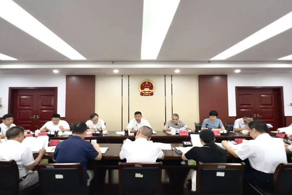 市委政法委员会召开全体（扩大）会议