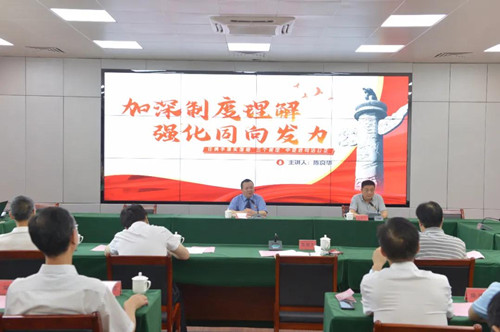 【政法队伍教育整顿】宁德市检察院党组书记、代理检察长陈良华深入党政机关宣讲“三个规定”(图1)