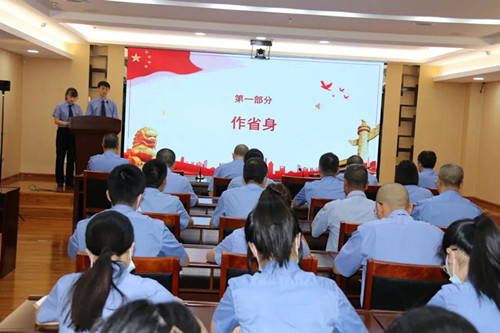 寿宁县检察院开展 “弘扬爱国精神 奋进新时代” 主题道德讲堂(图2)
