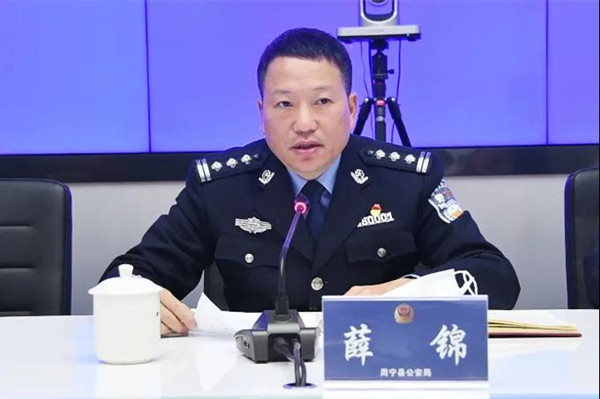 周宁公安召开纪念许杨林同志因公牺牲一周年座谈会(图2)