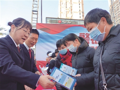 福鼎市人民检察院联合多家单位开展电信网络诈骗宣传活动(图1)