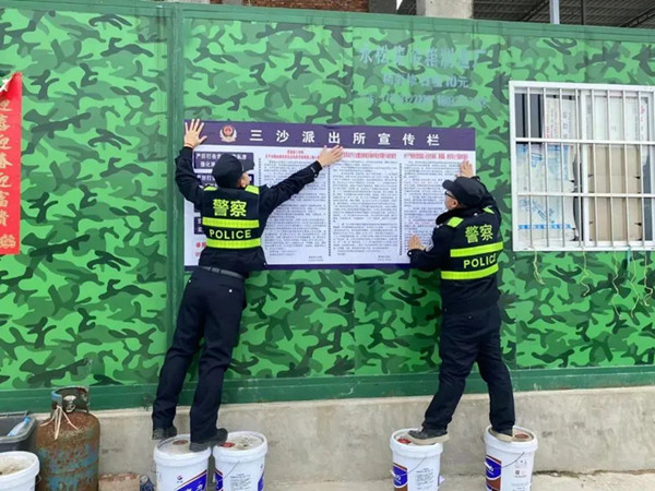 守护闽东海域！宁德严打偷私渡、走私违法犯罪行为(图3)