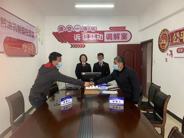 人民调解+司法确认！福安法院高效化解两起交通事故纠纷(图1)