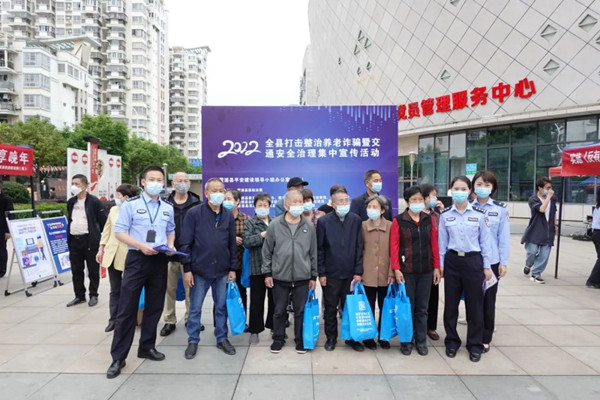 【打击整治养老诈骗】养老诈骗害人不浅，霞浦公安这样守护长辈的“钱袋子”！(图1)