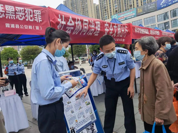 【打击整治养老诈骗】养老诈骗害人不浅，霞浦公安这样守护长辈的“钱袋子”！(图2)