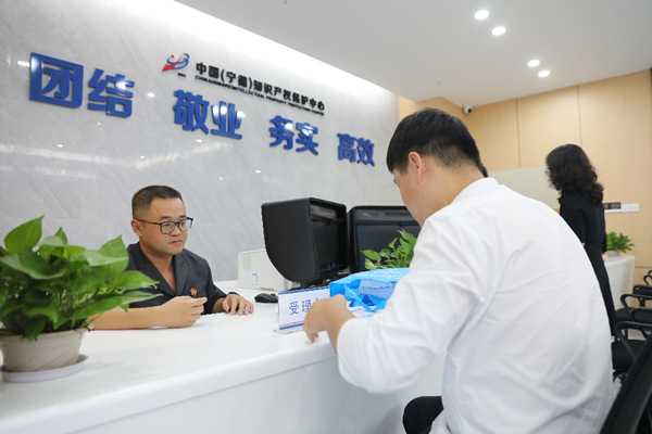 【打造法治强市】宁德：“您的平安”就是“宁德平安”(图1)