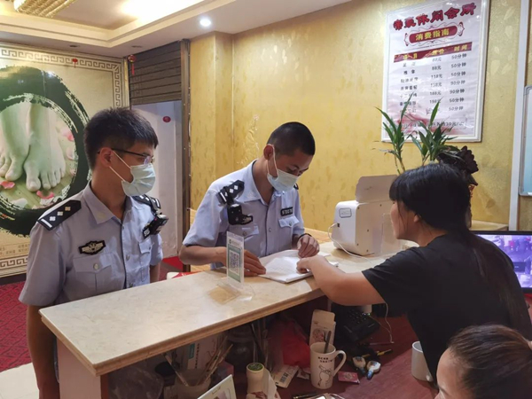 屏南公安积极开展夏季治安打击整治“百日行动”(图7)