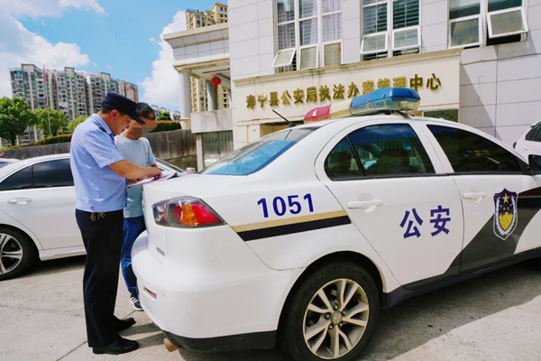 【宁德政法人风采】警营里的“啄木鸟”——走近寿宁县公安局法制大队大队长叶允朝(图4)