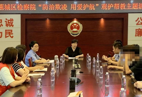 “临界预防+亲职教育”助迷途少年归航(图1)