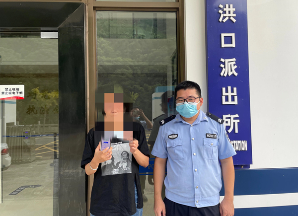 【打造法治强市】“百分百”劝返！蕉城这个乡镇最后一名涉诈滞外人员返乡“报到”(图1)