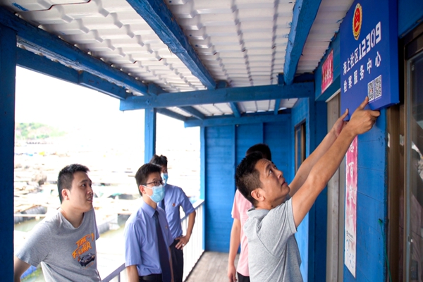 【打造法治强市】经济发展，法治护航，推动“金娃娃”项目“加速度”(图2)