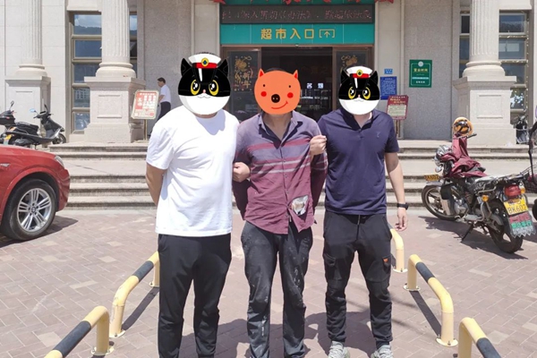 闽浙两地警方联动成功抓获一名27年命案积案在逃人员(图2)