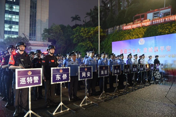【打造法治强市】 战果公布！宁德公安召开夏季治安打击整治“百日行动”新闻发布会(图3)