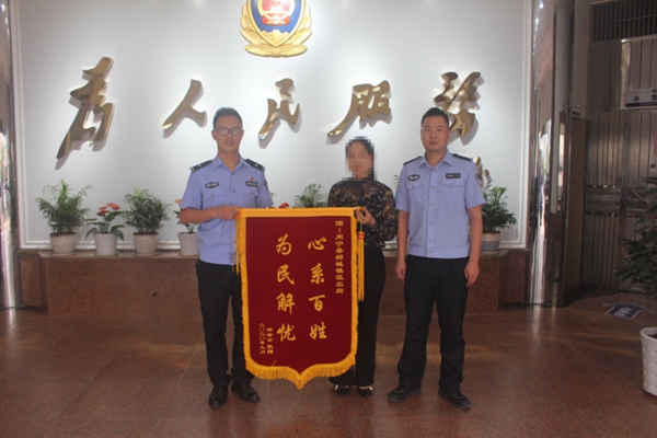 【宁德政法人风采】群众肯定是莫大鞭策——走近周宁县公安局纯池派出所所长张世仁(图4)