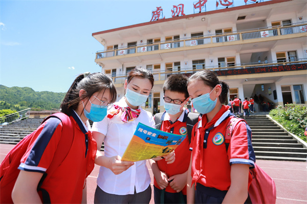 释放法治效能 守护美好生活——国网宁德供电公司全面推进依法治企掠影(图3)