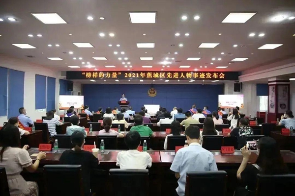 满意蕉城，公安答卷！“警察蓝”擦亮城市最美“文明底色”(图2)