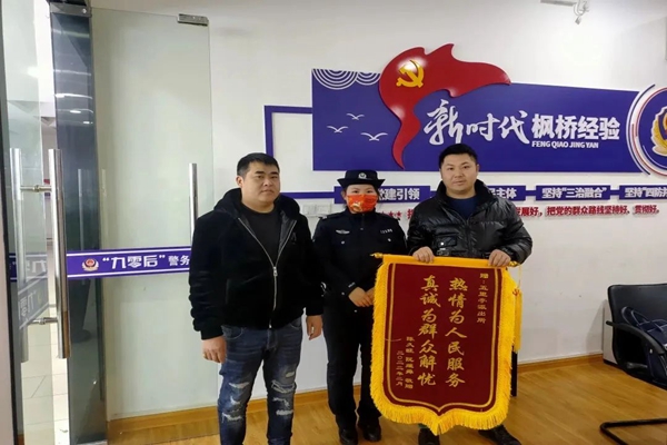 小小工作室 释放“大能量” ——走近宁德市公安局五里亭派出所“叶银英辅警工作室”(图1)