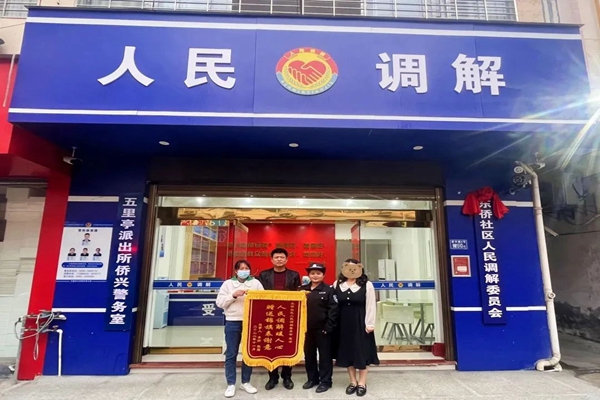 小小工作室 释放“大能量” ——走近宁德市公安局五里亭派出所“叶银英辅警工作室”(图3)