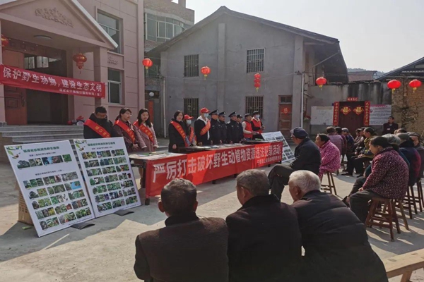 宁德市公安局森林警察支队开展野生动物保护宣传活动(图1)