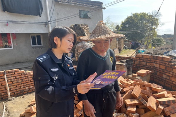 福安市公安局赛岐派出所开展禁毒反诈宣传(图1)