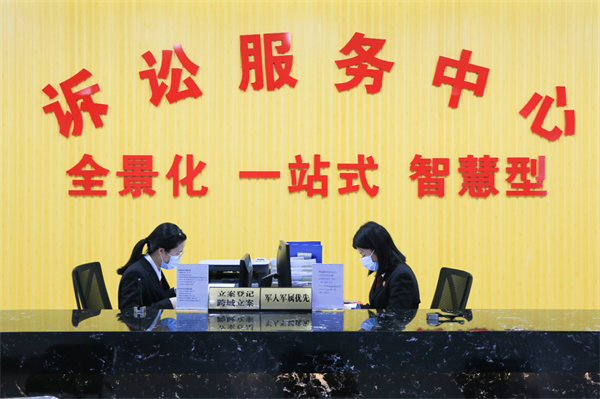 “周”密编织多元解纷立体网——周宁县人民法院“一站式建设”工作纪实(图1)
