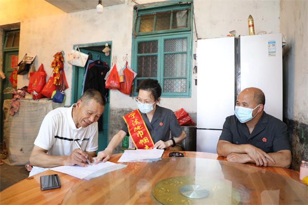 “周”密编织多元解纷立体网——周宁县人民法院“一站式建设”工作纪实(图7)