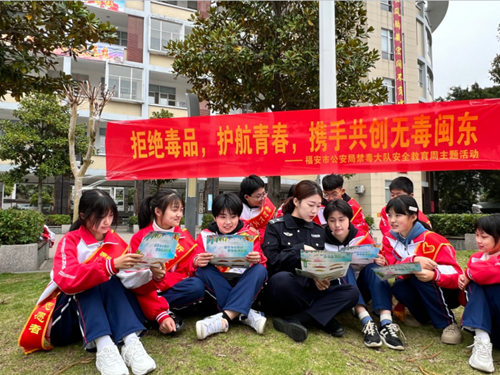 用“警”全力，守护少年的你！(图1)