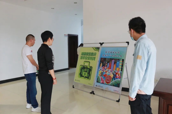福安市委政法委组织开展“4.15”国家安全宣传教育活动(图2)