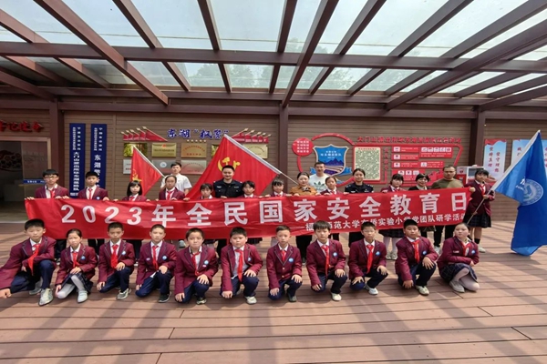 1-23041GI94XI.jpg