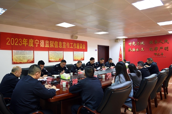 【争优 争先 争效】干货满满，这场座谈会让他们收获颇丰……(图1)