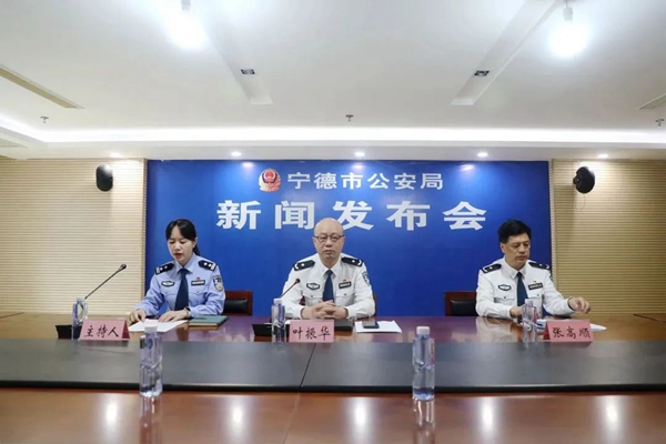 1-2305161IIC23.jpg