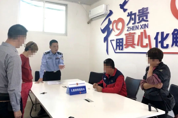 九都派出所：“三三警务”护航乡村振兴(图2)